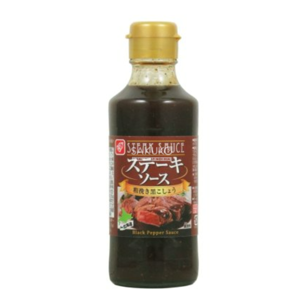 BELL FOODS - Sốt Steak Đặc Biệt Vị Tiêu Đen