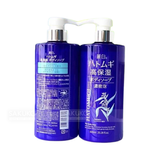  KUMANO YUSHI- Sữa tắm dưỡng ẩm trắng da ý dĩ 600ml 