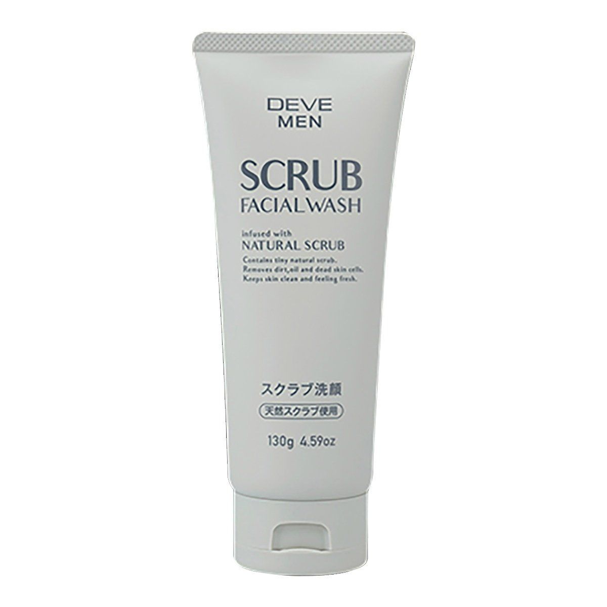 KUMANOYUSHI- SRM Deveman kèm hạt tẩy da chết 130g