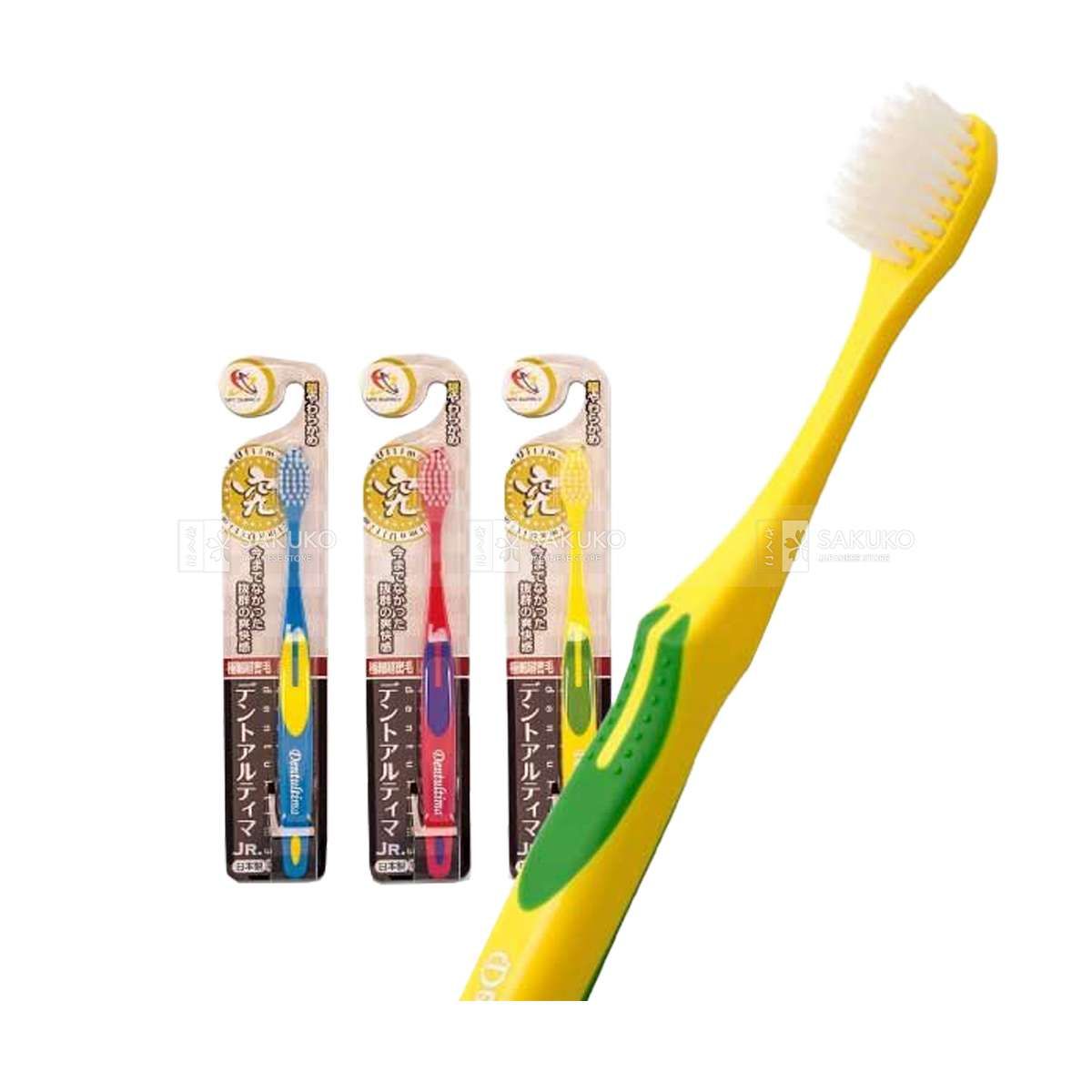 UFC- Bàn chải Dent Ultima TR-SS 1 loại siêu mềm