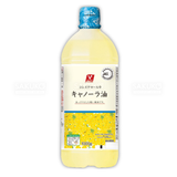 VALOR SELECT- Dầu ăn hạt cải không cholesterol 1L