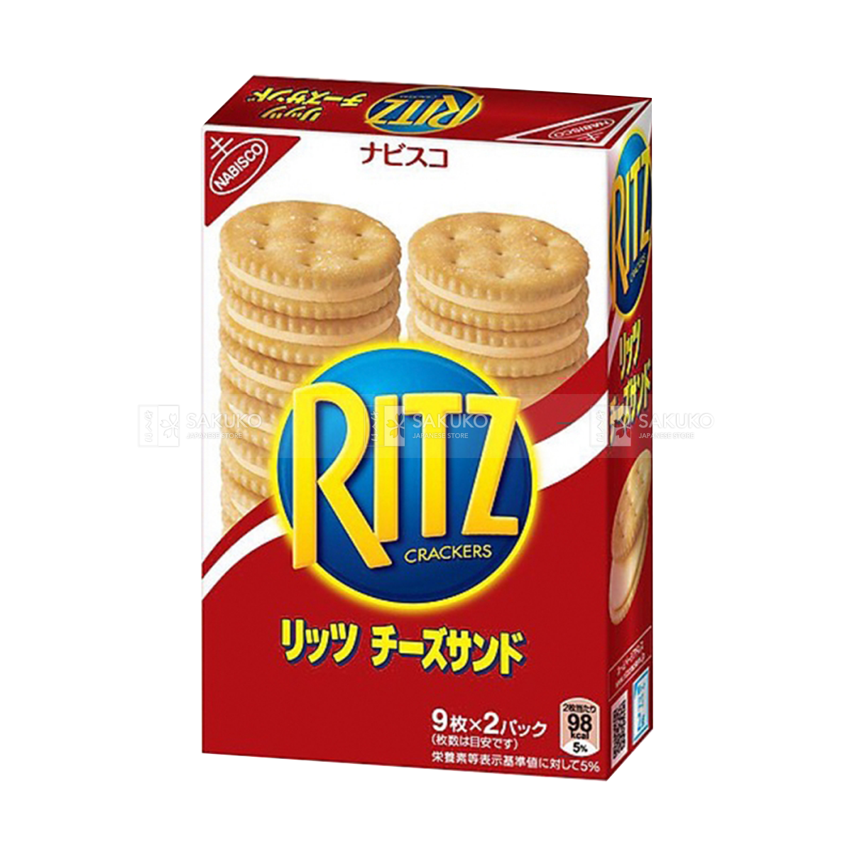  NABISCO- Hộp bánh quy Rits vị pho mai 160g 