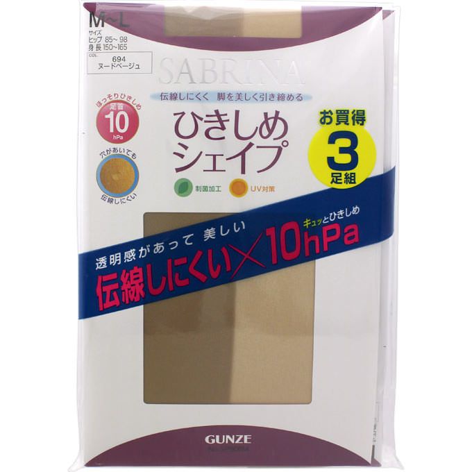  GUNZE- Tất SB 806 màu 694 nude beige ML 