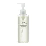 MUJI- Dầu tẩy trang Oil Cleansing- 200ml