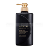  SHISEIDO- Dầu xả phục hồi Tsubaki Premium EX 490ml 