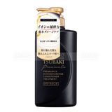  SHISEIDO- Dầu xả phục hồi Tsubaki Premium EX 490ml 