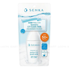  SHISEIDO-Sữa chống nắng cho da nhạy cảm Senka 40ml 