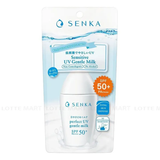  SHISEIDO-Sữa chống nắng Senka 40ml 