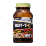  NOGUCHI- Viên uống Natto Kinase 4000FU 120v 