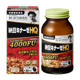  NOGUCHI- Viên uống Natto Kinase 4000FU 120v 