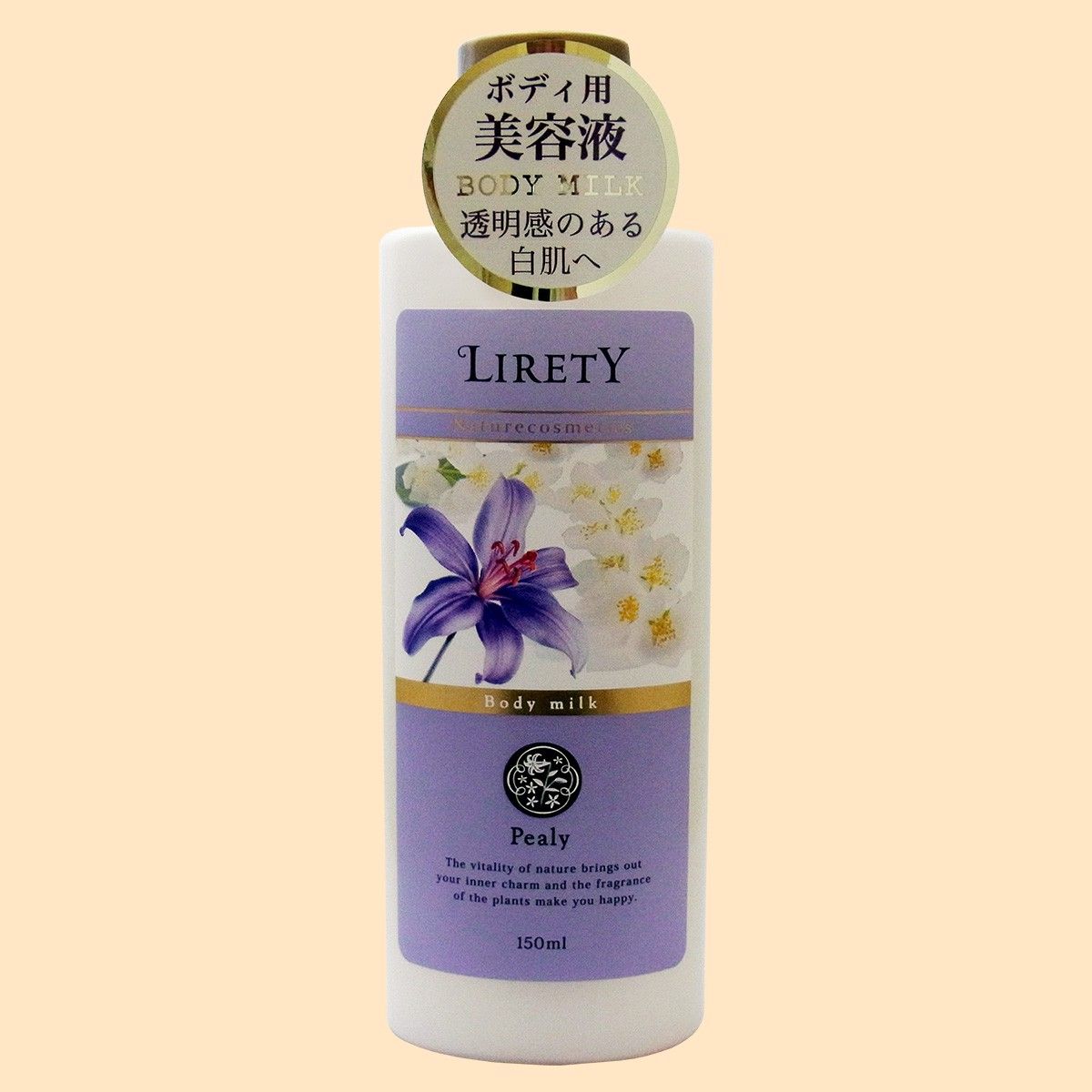  LIRETY- Sữa dưỡng cơ thể hương Pealy 150ml 