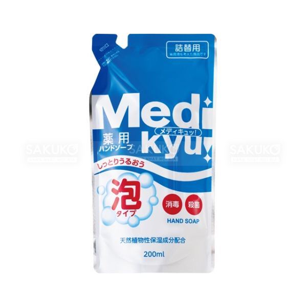  MEDIKYU-Refill bọt rửa tay Animo kháng khuẩn 200ml 