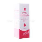  SONOMAMA- Tinh chất Collagen chống lão hóa 20ml 