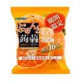 ORIHIRO- Thạch mềm vị cam 20gx6 chiếc