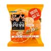  ORIHIRO- Thạch mềm vị cam 20gx6 chiếc 