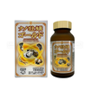  NICHIEI- Viên uống tinh chất Nano hàu vàng 120 viên 
