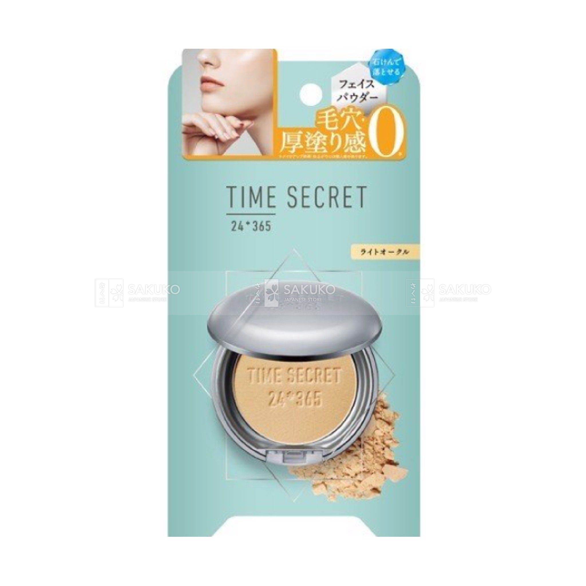  MSH-Phấn khoáng Time Secret SPF 50+ - Light 