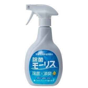  MORITOMO- Xịt kháng khuẩn, khử mùi Morris 400ml 