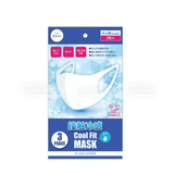  GLOBAL JAPAN- Cooling Mask khẩu trang màu trắng 3 chiếc 
