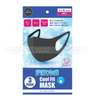  GLOBAL JAPAN- Cooling Mask khẩu trang màu đen 3 chiếc 