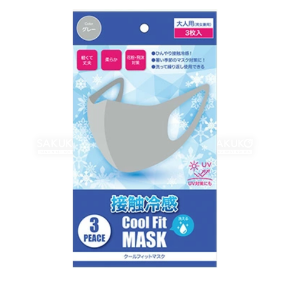  GLOBAL JAPAN- Cooling Mask khẩu trang màu xám 3 chiếc 