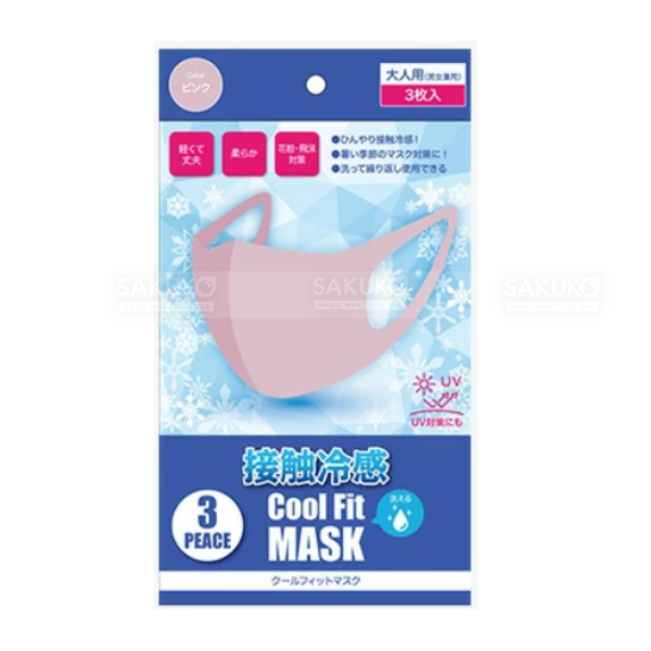 GLOBAL JAPAN- Cooling Mask khẩu trang màu hồng 3 chiếc 