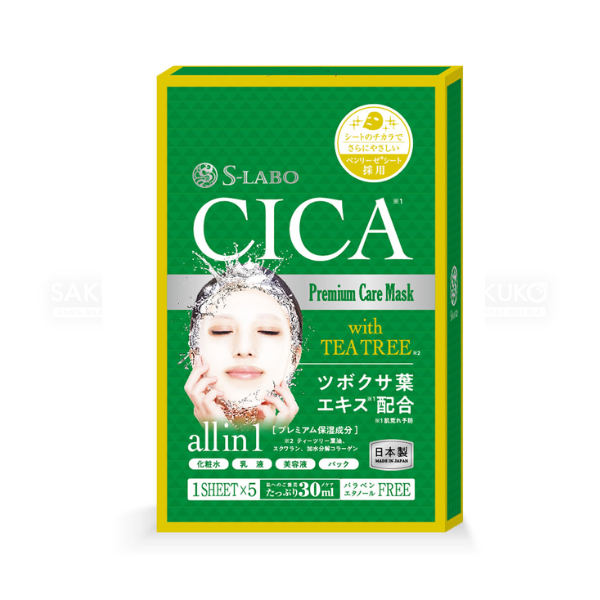 S-LABO- Hộp mặt nạ tinh chất CICA 5 miếng