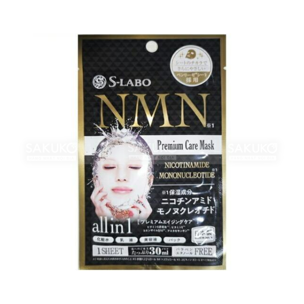  S-LABO- Lẻ mặt nạ tinh chất NMN 1 miếng 