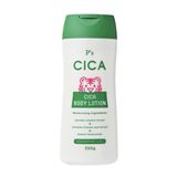  KUMANO YUSHI- Lotion dưỡng thể CICA rau má (250g) 