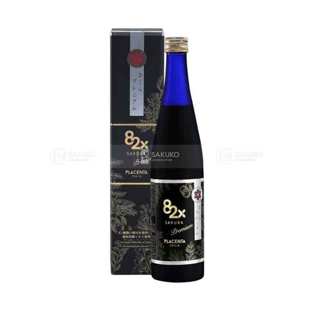 API- Thức uống Placenta 82x 450000 Sakura 500g