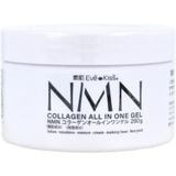  M&Y- Gel dưỡng NMN Collagen All in one 280g 