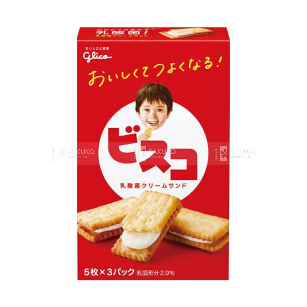  GLICO- Bánh quy nhân kem Bisco 15 chiếc 