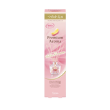 ESTE- Refill tinh dầu thơm phòng thanh khiết 50ml
