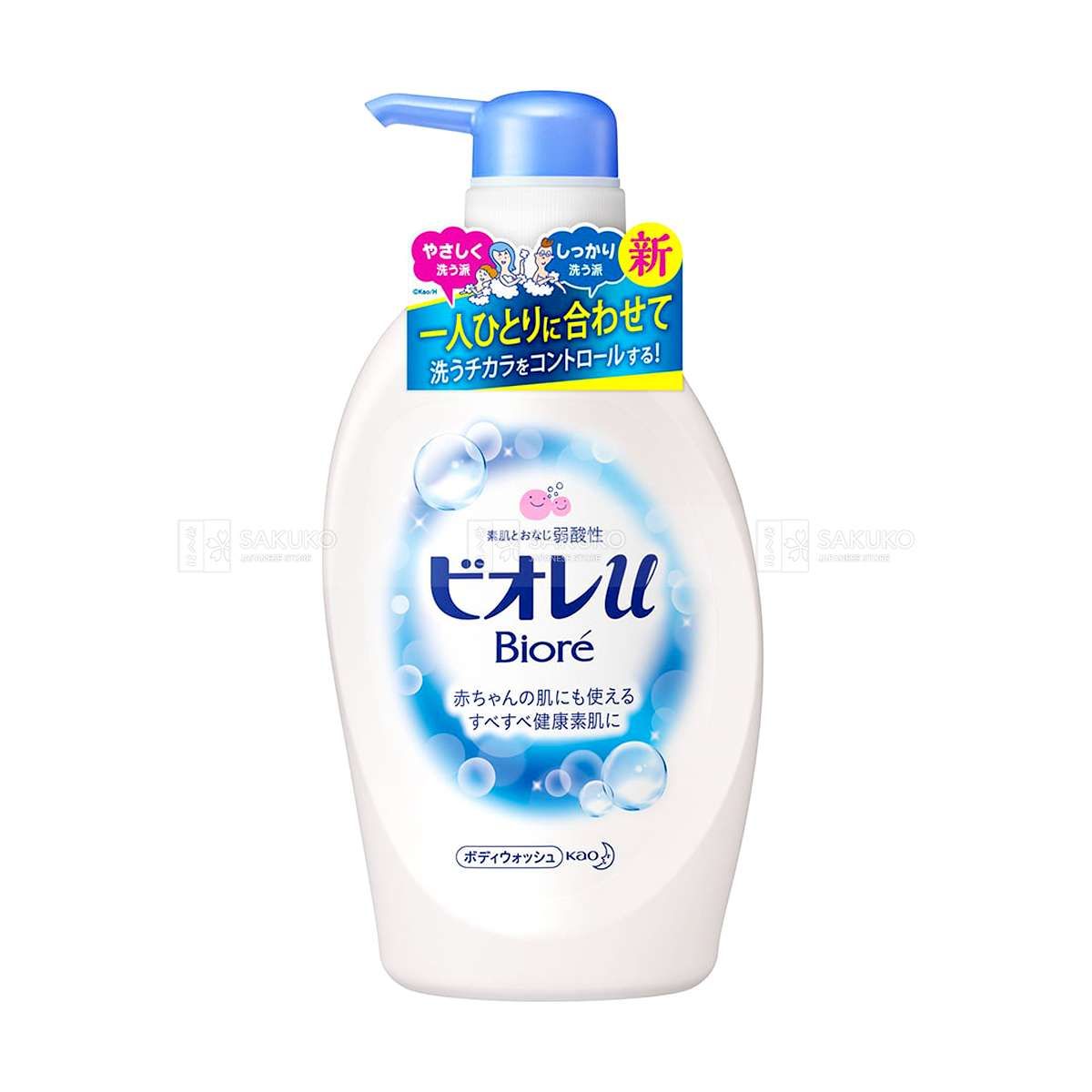  KAO- Sữa tắm tạo bọt Biore-u 480ml 