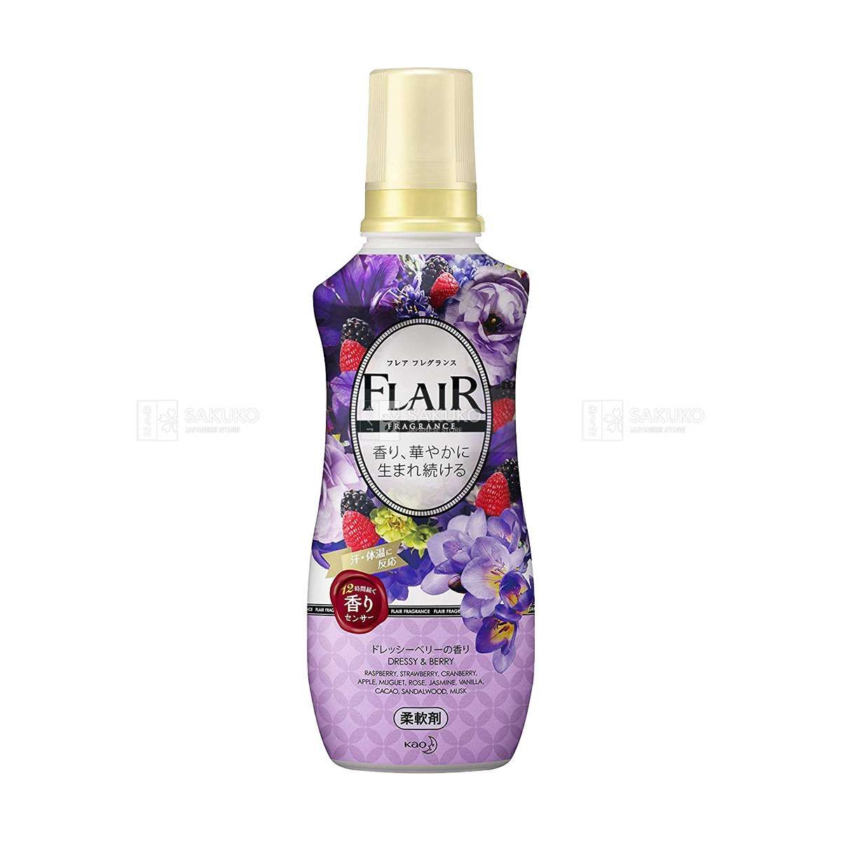  KAO- Nước xả vải Flair hương hoa sang trọng 570ml 