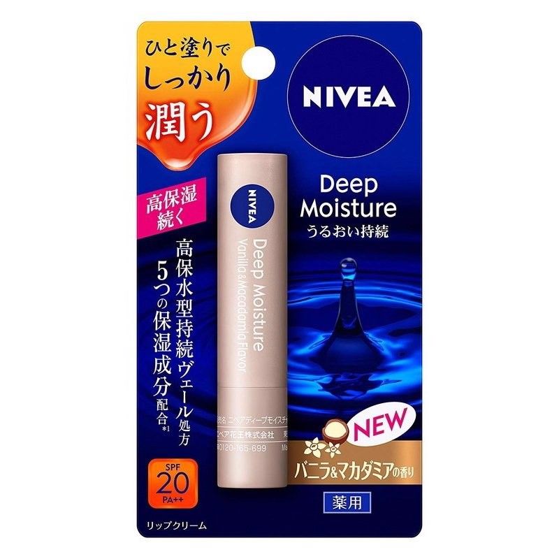  KAO- Son dưỡng ẩm Nivea khôngmàuhươngVanilla+Macca 