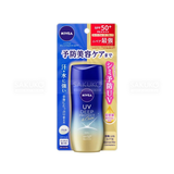KAO- Gel chống nắng NIVEA UV Deep SPF 50+/ 80g