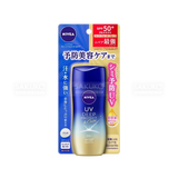  KAO- Gel chống nắng NIVEA UV Deep SPF 50+/ 80g 