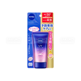  KAO- Essence chống nắng Nivea nâng tone UV SPF 50+ 