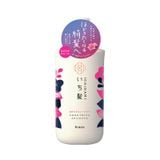 KRACIE – Dầu gội Ichikami suôn mượt 480ml 