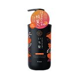  KRACIE – Dầu xả Ichikami dưỡng ẩm 480g 