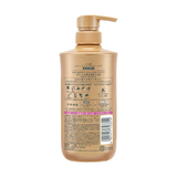  KRACIE – Dầu gội Ichikami cho tóc nhuộm 480ml 