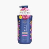  KRACIE – Dầu xả Ichikami cho tóc nhuộm 480ml 