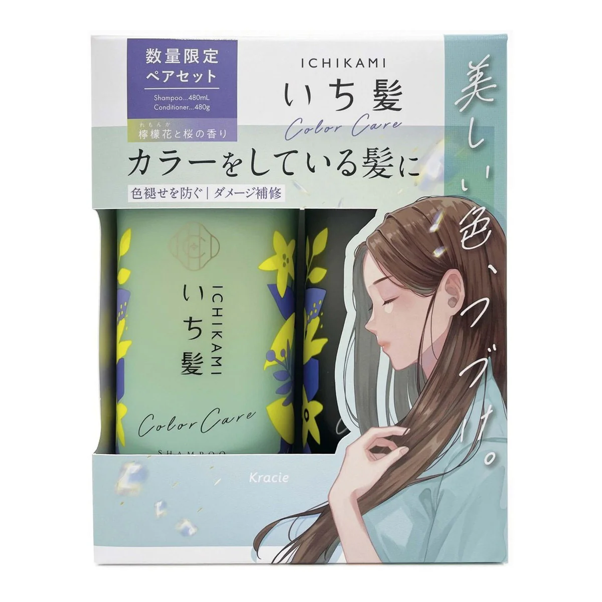  KRACIE - Bộ gội xả cho tóc nhuộm Ichikami 480ml New 