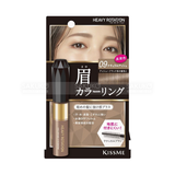  ISEHAN- Mascara lông mày Kissme 09 (Xám tự nhiên) 