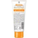  ROSETTE- Gel tẩy tế bào chết cho da khô 120g N 