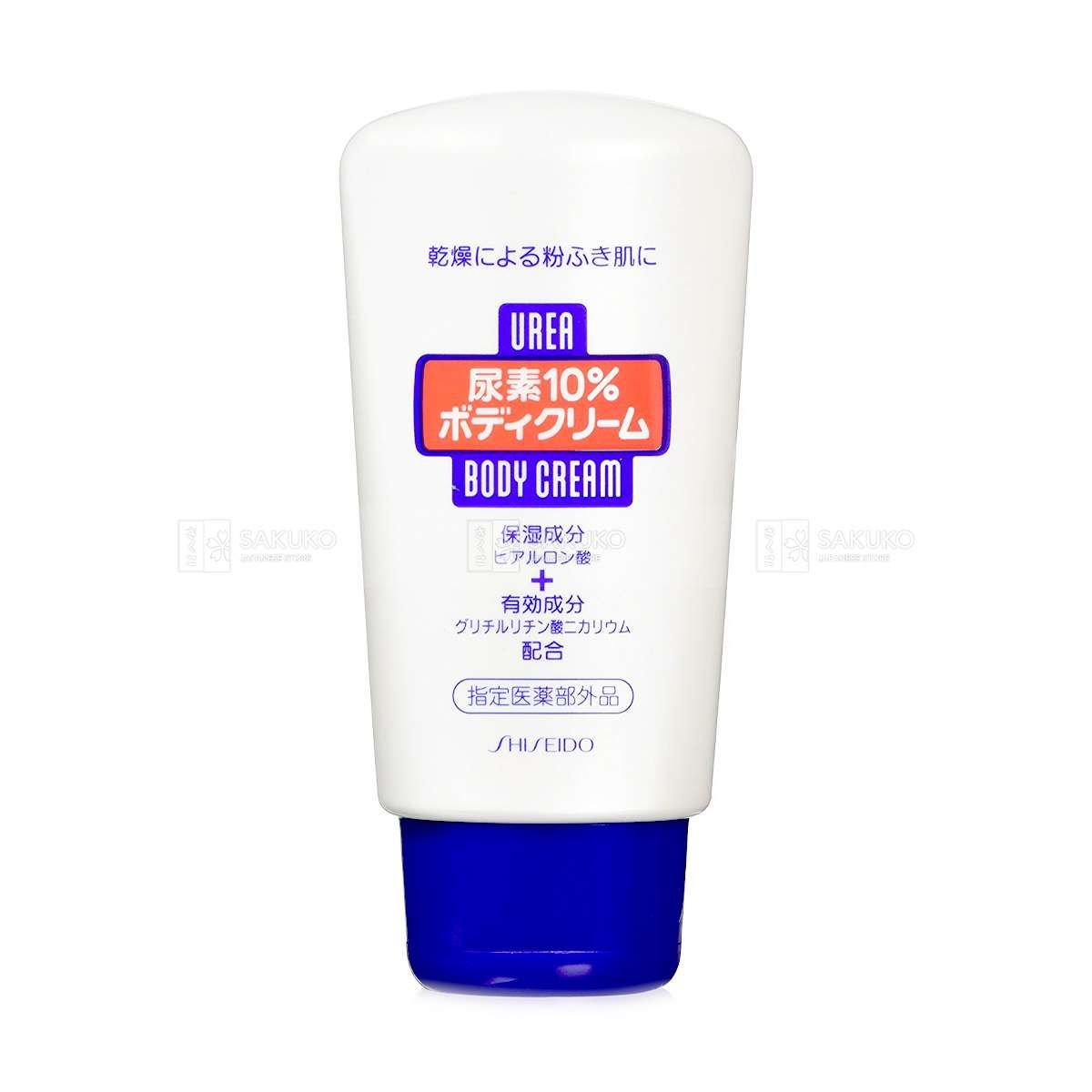 SHISEIDO- Kem dưỡng da toàn thân 120g