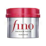  SHISEIDO- Kem ủ tóc cao cấp FINO 230g 