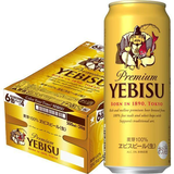  SAPPORO BEER- Bia Yebisu All Malt 500ml x 24 lon 