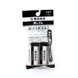  TOMBOW- Tẩy bút chì màu đen Mono 2 chiếc 